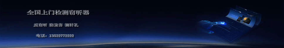 wifi记录基础知识